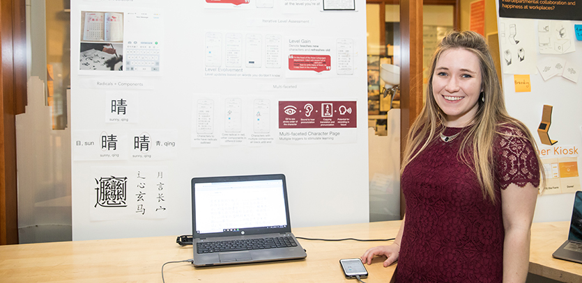 Anna O'Donnell with her thesis project, Denote.